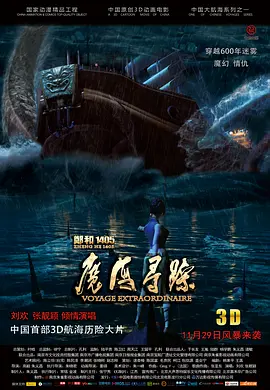 国产成人深夜福利短视频99